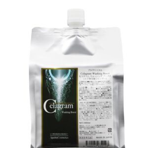 セラグラム ウォッシング ブースト 1000ｍl
